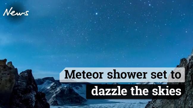 Meteor shower set to dazzle the skies