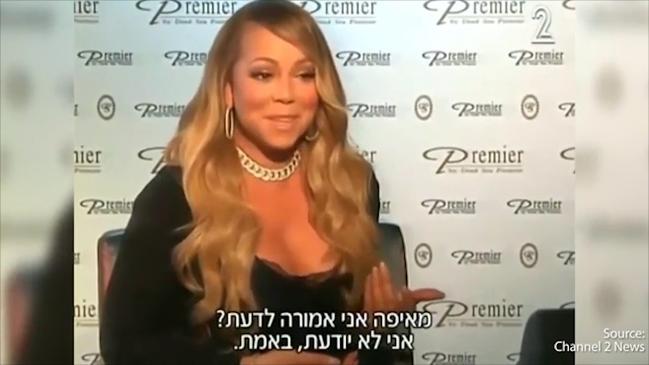 Mariah Carey's awkward response when asked about James Packer