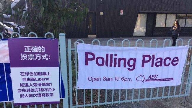 Mandarin-language election signs instructing Chinese voters how to vote Liberal were used in Melbourne. Picture: Twitter