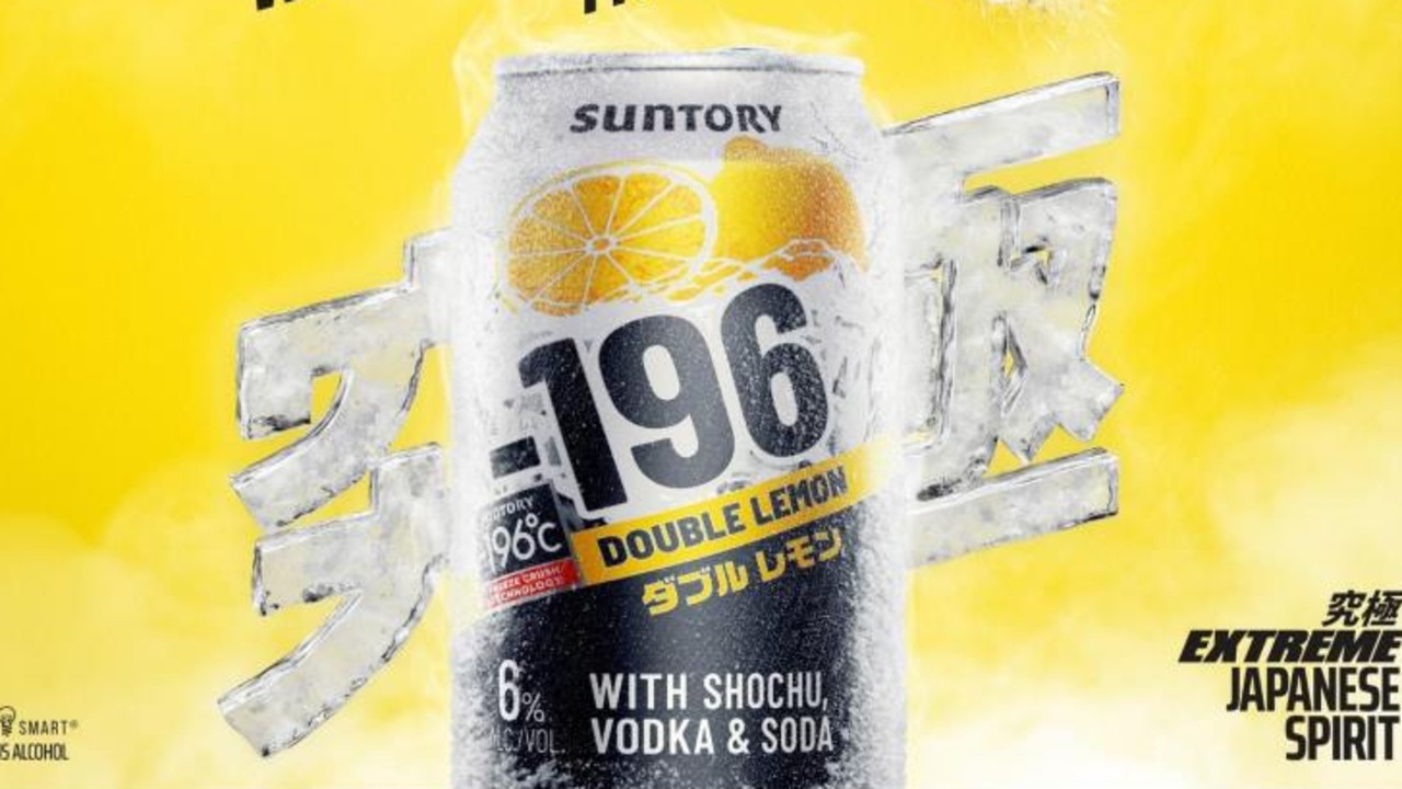 Sub zero drink 2025 japan