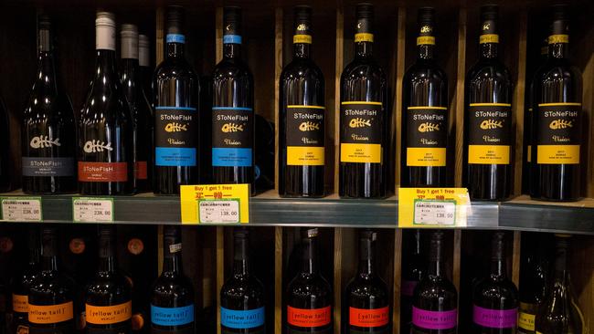 Australian-made wine on display at a store in Beijing. Picture: Noel Celis / AFP