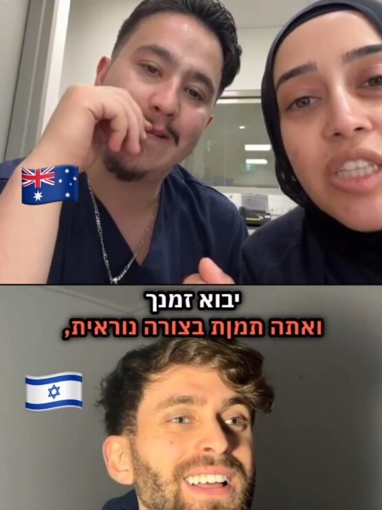 The viral video where two NSW Health workers (above) bragged about harming Israelis.