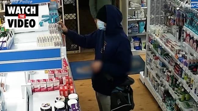 CCTV of alleged armed robbery