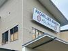 Flood battered nursing home reborn as crisis accommodation
