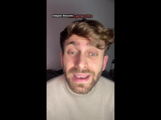 Israeli influencer Max Veifer speaks out one week after ‘vile’ video of NSW nurses anti-Semitic rant