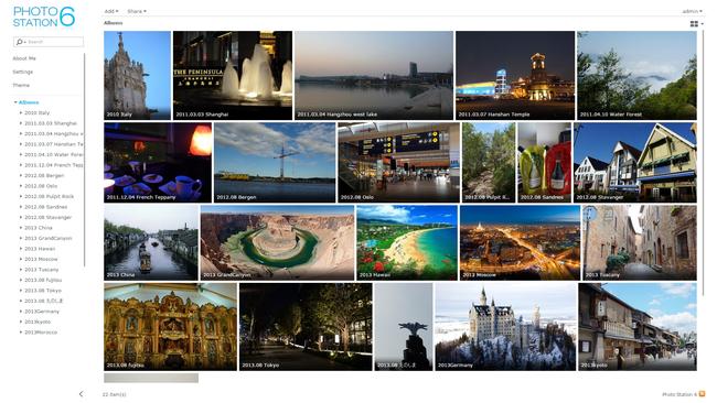 Screen shot of Synology Photo Station software on its network attached storage (NAS) box