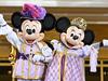 Disneyland Australia rumours addressed