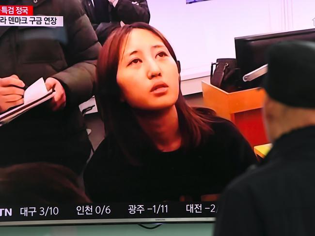 Chung Yoo Ra Daughter Of Choi Soon Sil Arrested In Denmark For Overstaying Her Visa The 4212