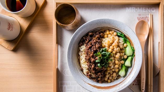 Mr Meng Chongqing Noodles, Haymarket.