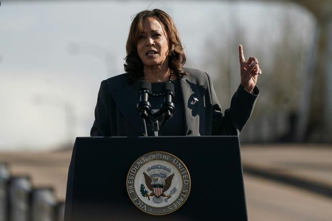 US Vice President Kamala Harris demanded that Israel increase aid to Gaza