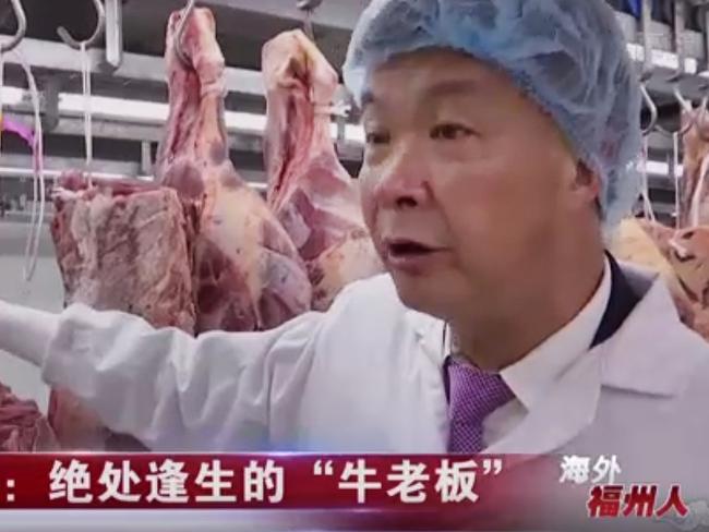 Shi is known as the “Beef Boss” to his thousands of workers at 42 abattoirs across the eastern states.