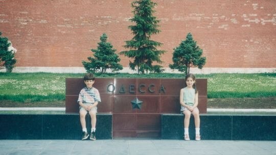 Evan and his sister Danielle, then ages 7 and 9, during their trip to Russia in 1999. Picture: Ella Milman/WSJ