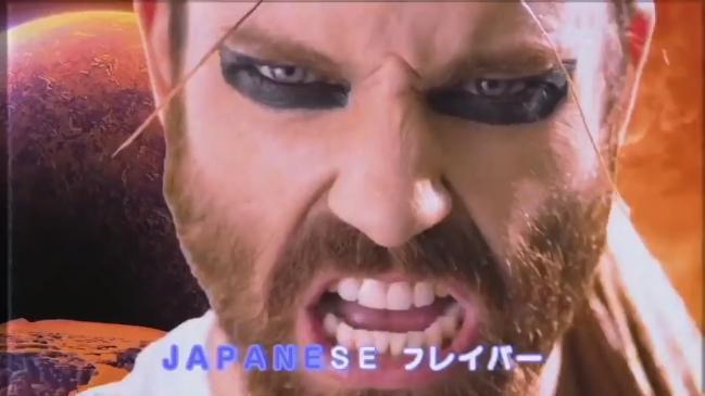 Australian cross-dressing Japan-celebrity Ladybeard KFC ad