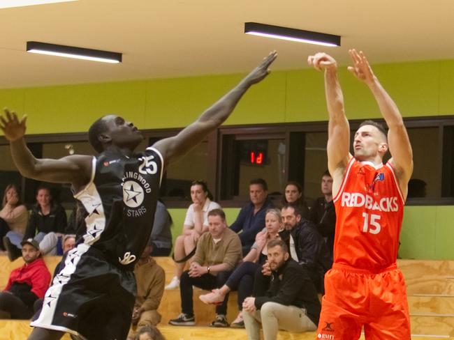 RMIT loom as one of the teams to beat. Photo: Basketball Victoria.