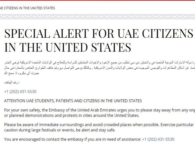 The UAE issue this alert over the weekend.