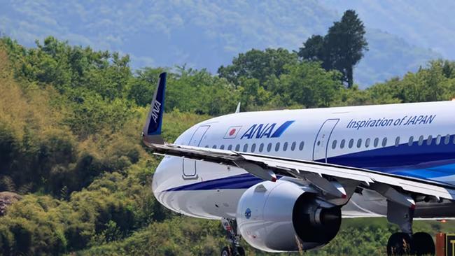 A second Japanese airline made the top 10. Picture: ANA All Nippon Airways