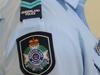 Generic images of Queensland Police vehicles, police tape and police uniform