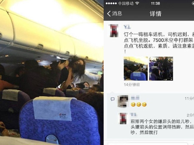 No class ... The Chinese social media coverage of the midair clash. Source: Supplied