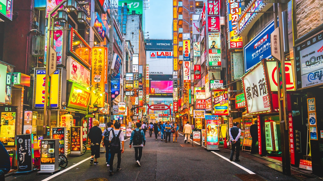 The place that most surprised me was Tokyo. Picture: iStock.