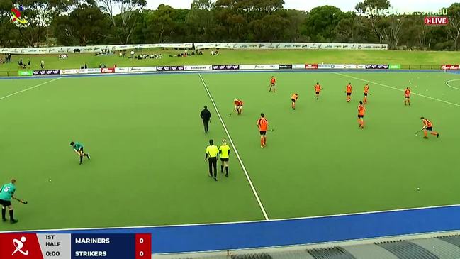 Replay: SA Junior Zone Hockey Championships - Mariners vs Strikers (Boys U18's GF)