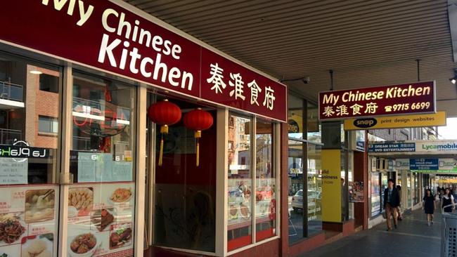 My Chinese Kitchen in Burwood.