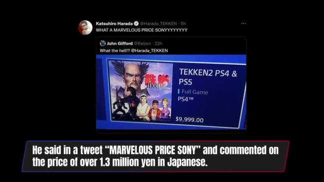 Sony Accidentally Puts Tekken 2 Up for Sale at $9,999 USD