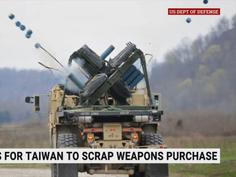 Taiwan faces pressure to reconsider plans to buy controversial weapons as tensions rises with China