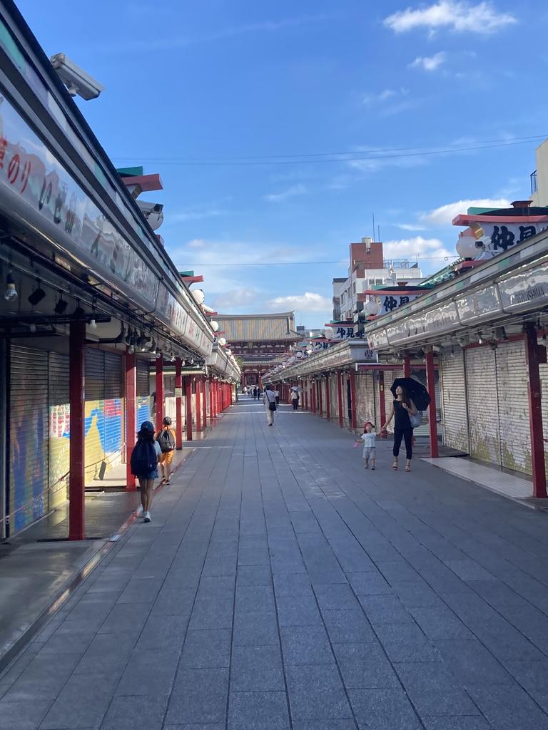 Japan is a huge tourist destination for Aussies across generations. Picture: Supplied