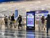 Retail media networks: brand friend, or a new profit centre?