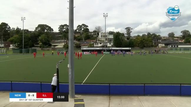 REPLAY: NSW Hockey Championships – Newcastle vs Illawarra (Div 1 Grand Final)