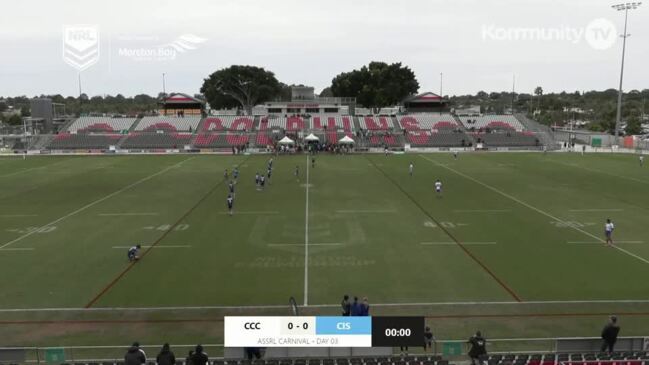 Replay: ASSRL National Championships - NSW CCC v NSW CHS (U15)