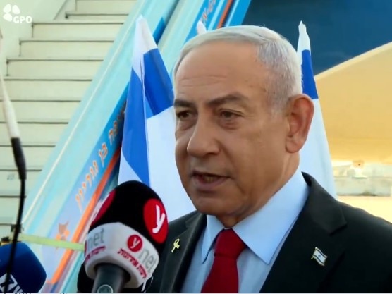 Israeli Prime Minister benjamin Netanyahu speaks before he gets on a plane to Washington Dc to visit US President Donald Trump on Febryary 2 2025