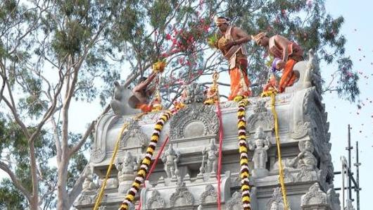 Security is being increased at the temple. Picture: Facebook