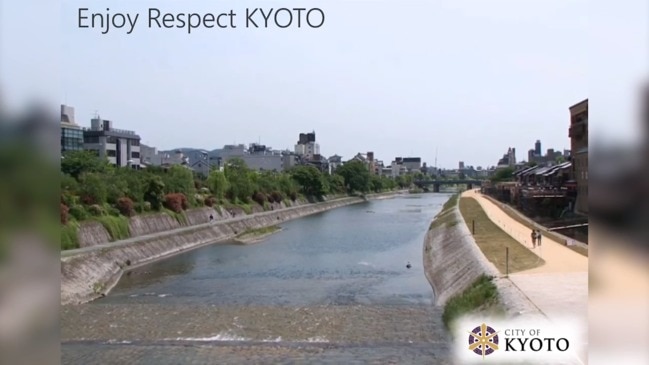 Kyoto Manners Guide