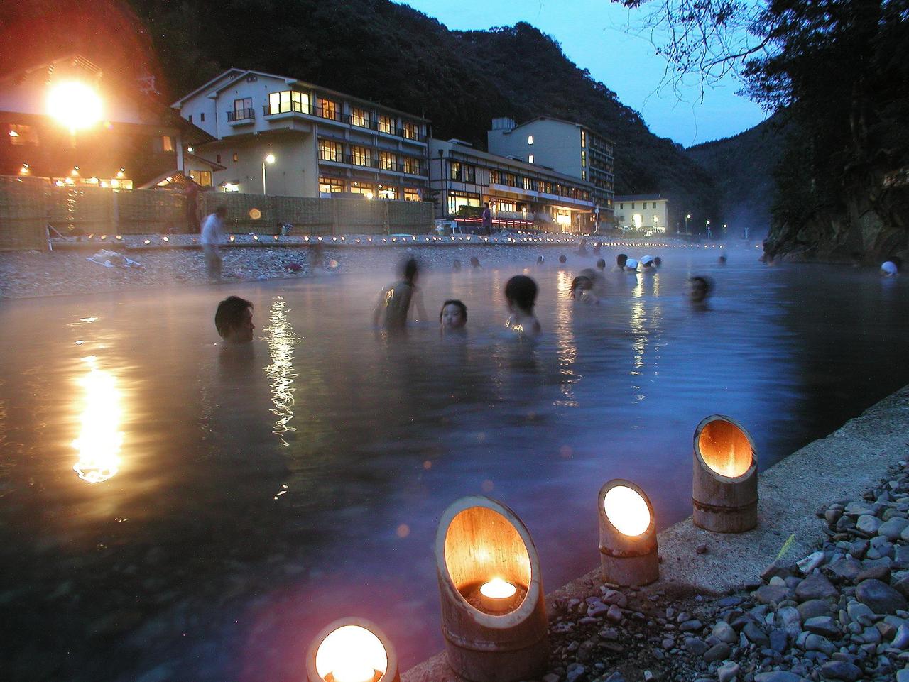 Japanese Onsen