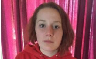 Missing teen from Toowoomba. Cotswold Hills 2607/19