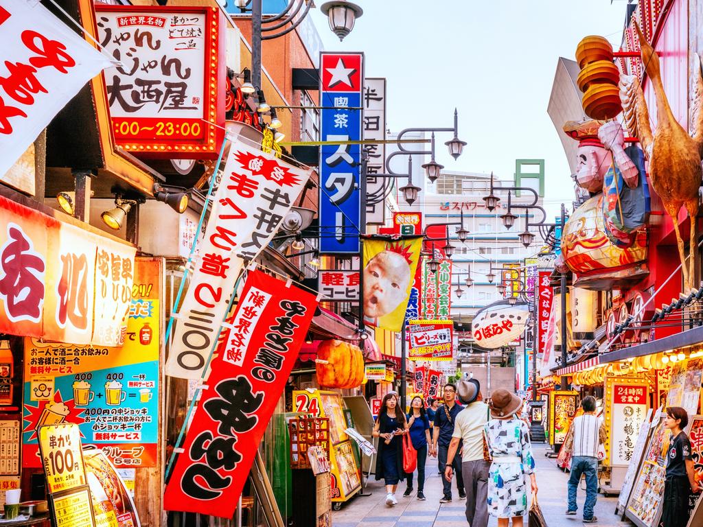 20 Best Things to do in Japan for First Time Tourists in 2024 | escape ...