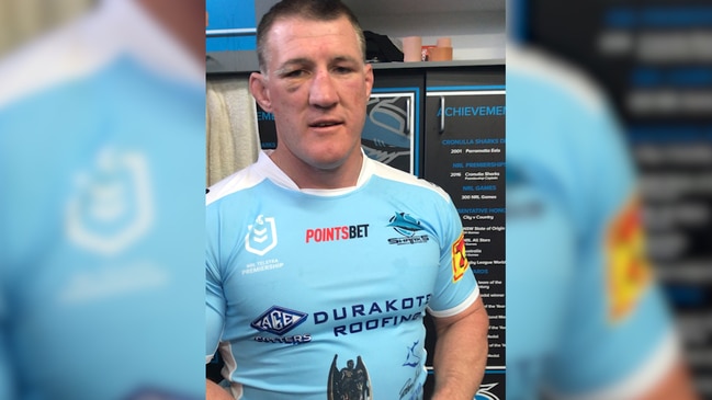 Paul Gallen's tour of the Cronulla Sharks locker room