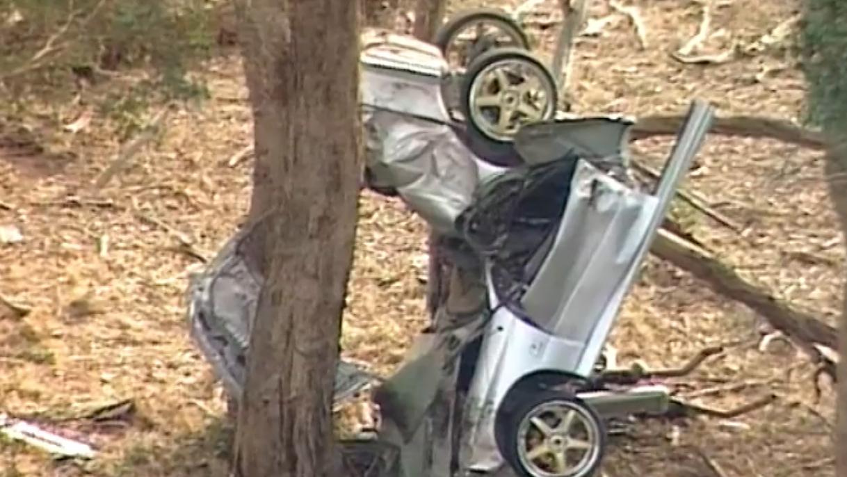 Four people die in car crash in central Victoria | The Australian