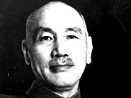 KMT leader Chiang Kai-Shek.