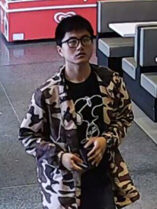 Yiwei Chu. Picture: Victoria Police