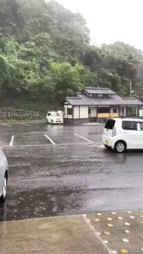 Typhoon Shanshan Brings Heavy Rain and Wind to Japan