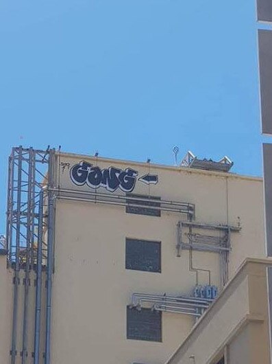 Another building which fell foul of Gong was the Sydney Dental Hospital in Surry Hills.