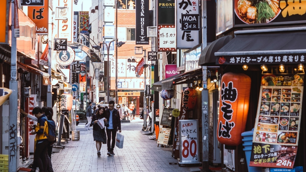 JAPAN'S BEST KEPT SECRET: CRAZY CHEAP LUXURY PRICES IN TOKYO
