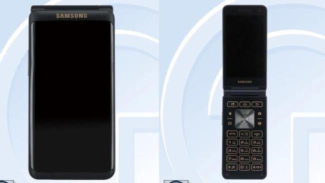 samsung flip type mobile