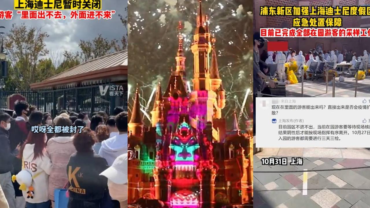 Chinese social media has responded to the plight of visitors to Disney Shanghai, who were caught out by a Covid-19 lockdown.