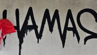 Hamas-related graffiti spotted on a structure near Bronte Beach. Picture: 2GB