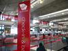 Welcoming retail investors on board key in Virgin IPO