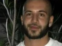 Supplied image of Rami Iskander who was killed in 2022 as a victim of Sydney's gangland war.