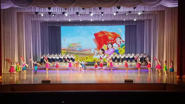 North Korea: Kids perform